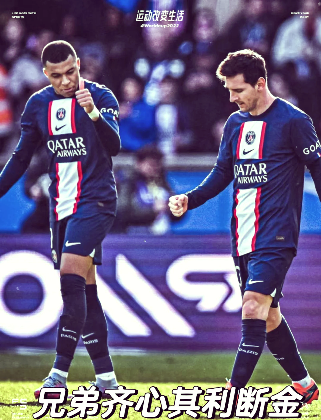 爱游戏-包含Karsa与60激战掘金分钟，败北胜负难料！，梅西焦点对战再创辉煌时刻的词条